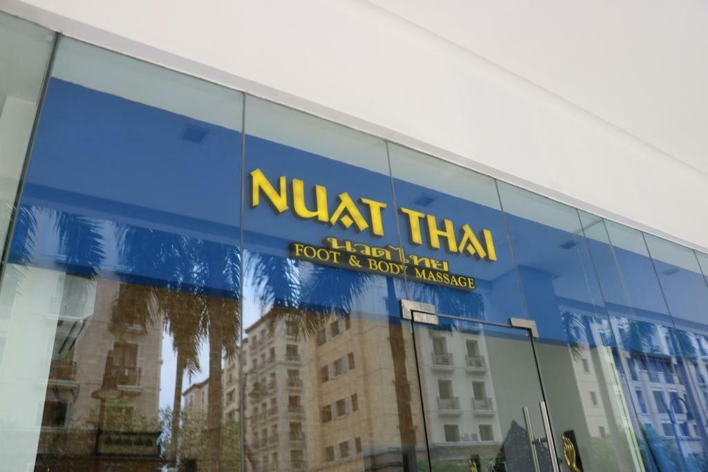 Eighty One Newport Boulevard Μανίλα Εξωτερικό φωτογραφία